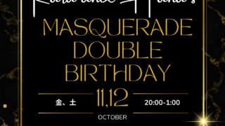 Kara and Hana`s MASQUERADE double BIRTHDAY❣