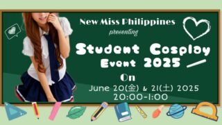 Student Cosplay Event2025！