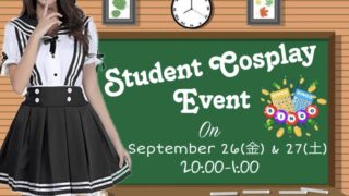 Student Cosplay Event❣